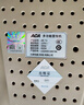北美電器（ACA）【國家補貼】家用多功能全自動(dòng)烤面包機揉面和面機吐司機三明治早餐機多士爐 云朵面包機  AB-T3 曬單實(shí)拍圖