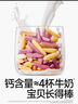 秋田滿(mǎn)滿(mǎn)果蔬奶酪脆兒童零食餅干磨牙棒非膨化奶香酥脆享寶寶嬰兒食譜35g 曬單實(shí)拍圖