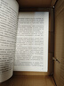 陽光之下（一部難得的“教科書式”的反腐敗小說力作?。?曬單實拍圖