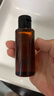 植村秀SPA級潔顏油卸護合一嘗鮮盒50ml*1 曬單實拍圖