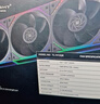 Thermalright(利民) TL-M12QR X3 12cm純黑反出風無線材拼接機箱風扇 積木風扇 1500轉(zhuǎn)速PWM  幻彩無限鏡框  曬單實拍圖