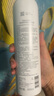 薇諾娜舒敏保濕噴霧300ml爽膚水補(bǔ)水保濕修護(hù)護(hù)膚品化妝品 曬單實(shí)拍圖