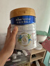 美素佳兒（Friso）皇家旺玥兒童營(yíng)養奶粉3周歲以上兒童罐裝800g?含優(yōu)量DHA 曬單實(shí)拍圖