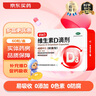 星鯊 維生素D滴劑 vd3嬰幼兒預防維生素d缺乏癥佝僂病促進(jìn)鈣吸收 一盒裝*60粒 曬單實(shí)拍圖