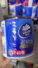 維達(dá)（Vinda）有芯卷紙 【孫穎莎推薦】超韌4層140克*30卷 加厚升級 衛(wèi)生紙紙巾 曬單實拍圖