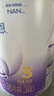 雀巢（Nestle）新品 超啟能恩部分水解配方奶粉3段12-36月加量裝850g*2罐禮盒 曬單實(shí)拍圖