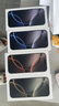Apple/蘋果 iPhone 14 (A2884) 128GB 星光色 支持移動聯通電信5G 雙卡雙待手機 曬單實拍圖