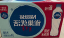【超級爆款】磁力寶 背膠強力磁鐵貼片 帶3M膠磁吸貼 強磁吸鐵石貼片 冰箱磁力貼 釹鐵硼磁鋼 圓形30x3mm(5個(gè)) 帶背膠 曬單實(shí)拍圖