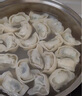 灣仔碼頭薺菜馬蹄大餛飩600g30只素餛飩云吞早餐夜宵速食冷凍混沌 曬單實拍圖