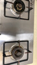 康寶燃氣灶煤氣灶雙灶家用5.2kW天然氣嵌入式臺式灶具大火力玻璃面板不包安裝 雙環(huán)炫火+熄火保護+童鎖保護+防滑爐架 天然氣5.2KW 曬單實(shí)拍圖