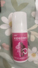 達霏欣 米諾地爾酊搽劑2%濃度60ml*3瓶【女士脫發(fā)嚴重療程裝】女性專(zhuān)用防脫生發(fā)育發(fā)發(fā)際線(xiàn)增長(cháng)液洗發(fā)水脫發(fā)斑禿泡沫凝膠產(chǎn)后脫發(fā)京東自營(yíng) 曬單實(shí)拍圖