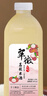 翠微三甲嶺南荔枝米酒客家手工古法釀造果酒發(fā)酵醪糟汁 【拍一發(fā)二】6度1.25L*2瓶荔枝酒 曬單實(shí)拍圖