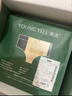氧言（YOUNGYELL）女士?jì)妊澟看蟠a莫代爾10A抗菌純棉襠中腰無(wú)痕三角短褲禮盒4條裝 曬單實(shí)拍圖