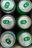 喜力啤酒500ml*21聽(tīng)大罐聽(tīng)裝 Heineken（經(jīng)典18聽(tīng)+星銀3聽(tīng)）中秋送酒 曬單實(shí)拍圖