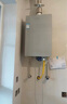 海爾（Haier）一級節能水伺服恒溫燃氣熱水器家用洗澡智能變頻富氧藍焰低水壓?jiǎn)?dòng)靜音強排式天然氣專(zhuān)用能效防凍 16L 一級節能水伺服恒溫+五重凈化彩晶玻璃全面屏 曬單實(shí)拍圖