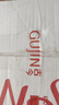 古今商場(chǎng)同款】?jì)纫屡饷婢蹟n側收舒適無(wú)鋼圈性感女士文胸罩薄款送禮 杏色 80B 曬單實(shí)拍圖