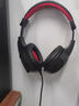玖邁從（MCHSE）【正品直營(yíng)】颶風(fēng)3同款游戲頭耳機頭戴式電競游戲專(zhuān)用7.1聲道有線(xiàn)耳機筆記本電腦吃雞 【升級暗黑色-臺式通用】親膚耳罩 曬單實(shí)拍圖