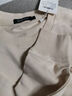 gxgjeans男裝 2024年秋季灰綠純棉后背大印花圓領(lǐng)套頭衛衣 米色 L (175) 曬單實(shí)拍圖