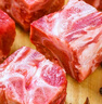青青小廚 山東發(fā)貨 排骨塊凈重4斤(約含50%精肋排) 龍大肉食出品 源頭直發(fā) 曬單實(shí)拍圖