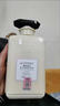 雅斯汀洗發(fā)水男女潔發(fā)凈澈香氛去屑止癢控油蓬松500ml 去屑洗發(fā)水500ml 曬單實(shí)拍圖