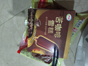 伊利 紙盒裝苦咖啡雪糕70g*6 曬單實(shí)拍圖
