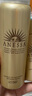 安熱沙（Anessa）智感倍護防曬噴霧60g高倍防曬快速補涂小金瓶同款學(xué)生軍訓 曬單實(shí)拍圖