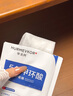 華美科氨甲環(huán)酸面膜美白補水淡斑提亮膚色美白淡斑面膜保濕面膜祛斑1盒 曬單實拍圖
