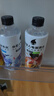外星人電解質(zhì)水 500mL*8瓶 青檸*2荔枝海鹽*2白桃*2白葡萄蘆薈*2 整箱裝 曬單實(shí)拍圖