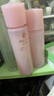 屈臣氏燕窩水乳（燕窩皙白沁潤柔肌水150ml +皙白沁潤乳液50ml ） 曬單實(shí)拍圖