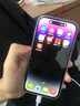 【已驗(yàn)機(jī)】蘋果14pro Apple iPhone 14Pro 蘋果14Pro二手 蘋果手機(jī)5G手機(jī) 【下方看報(bào)告自行選擇顏色】 128G 國(guó)行雙卡5G【贈(zèng)送豪華大禮包】 曬單實(shí)拍圖