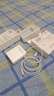 舒奧尼適配vivo/iqoo120w充電器x200Y300pro手機快充S20插頭XFold3充電頭安卓neo8/9/10套裝 官新正品【120W超級快充套裝】配快充數據線(xiàn)1米 曬單實(shí)拍圖