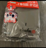 美的（Midea）無(wú)極雙變頻一級(jí)輕音燃?xì)獗趻鞝t天然氣采暖地暖家用鍋爐熱水器富氧密閉穩(wěn)燃艙L1GB20-MC2DⅠ 曬單實(shí)拍圖