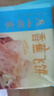 廣州酒家利口福 香蕉飛餅3聯(lián)包360g*3袋 9個(gè) 手抓餅 餡餅 爆漿小吃 早餐半成品 曬單實(shí)拍圖
