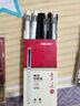 得力(deli)學生考研文具高考中考考試繪圖套尺(直尺*1+三角尺*2+量角器*1)套裝開學文具  曬單實拍圖