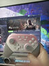 蓋世小雞（GAMESIR）超新星無線游戲手柄帶底座 適用switch2手機PC安卓Steam電腦NS2pro電視體感藍牙有線粉色絲之歌 曬單實拍圖