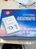 慶華場(chǎng)效應(yīng)治療儀YF-T08A/T02A家用風(fēng)濕關(guān)節(jié)理療儀頸椎腰椎熱敷治療儀 慶華T02A型治療儀【含1個(gè)藥墊】 曬單實(shí)拍圖