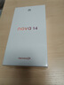 華為 nova 14  256GB 冰晶藍(lán) 后置多焦段質(zhì)感人像 鴻蒙AI 100W超級(jí)快充 華為手機(jī)【贈(zèng)話費(fèi)券】國(guó)家補(bǔ)貼 曬單實(shí)拍圖