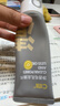 C咖雙管洗面奶80g氨基酸清潔控油潔面乳去黑頭角質(zhì)可卸妝男女 曬單實拍圖