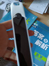 阿爾法蛋詞典筆T30Pro【國家補貼】英語點讀筆翻譯筆小初高同步全科掃描筆拍照搜題電子詞典單詞筆 曬單實拍圖