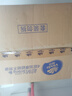 維達（Vinda）無芯卷紙 超韌4層140克*30卷 加厚升級 衛(wèi)生紙廁紙 卷筒紙 整箱 曬單實拍圖