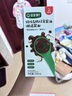 寶寶饞了特級有機松茸醬油減鹽型100ml無添加色素享寶寶嬰兒一歲輔食譜 曬單實拍圖