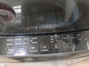 海爾（Haier）波輪洗衣機(jī)全自動(dòng)家用10KG大容量【EB100B32Mate1】直驅(qū)變頻家電國(guó)家補(bǔ)貼一級(jí)能效以舊換新 除菌螨 曬單實(shí)拍圖