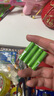 米家5號(hào)堿性電池 40粒 高性價(jià)比 彩虹色外觀 大數(shù)量包裝 曬單實(shí)拍圖