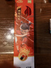 得力（deli）12支裝HB哪吒書(shū)寫(xiě)鉛筆石墨原木筆桿考試美術(shù)生素描書(shū)寫(xiě)鉛筆送禮禮物學(xué)生開(kāi)學(xué)禮物NZ992-HB 曬單實(shí)拍圖