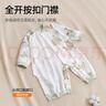 貝肽斯嬰兒衣服春秋季長(cháng)袖連體衣純棉新生兒哈衣男女寶寶初春裝睡衣 曬單實(shí)拍圖