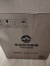 泰山原漿啤酒泰山原漿7天8°p新鮮精釀啤酒整箱全麥芽釀造 中秋送禮禮盒 720mL 6瓶 整箱裝 曬單實(shí)拍圖
