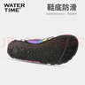 WATERTIME/水川 潛水速干防滑沙灘浮潛鞋海邊溯溪襪涉水鞋潛水裝備黃M 曬單實(shí)拍圖