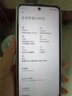 小米 紅米Note12TPro Note12turbo 二手5G手機 12pro極速版 12pro+ Note12T Pro 冰霧白 12GB+256GB 99新 曬單實(shí)拍圖