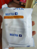 碧然德（BRITA）家用凈水壺 濾水壺濾芯 MAXTRA+LE 去水垢專(zhuān)家濾芯 6枚裝 曬單實(shí)拍圖