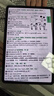 小米(MI) 平板6Pro 11英寸平板電腦 【國(guó)家補(bǔ)貼15%】144Hz高刷 2.8K超清 辦公娛樂(lè)平板 8+256GB黑色 曬單實(shí)拍圖